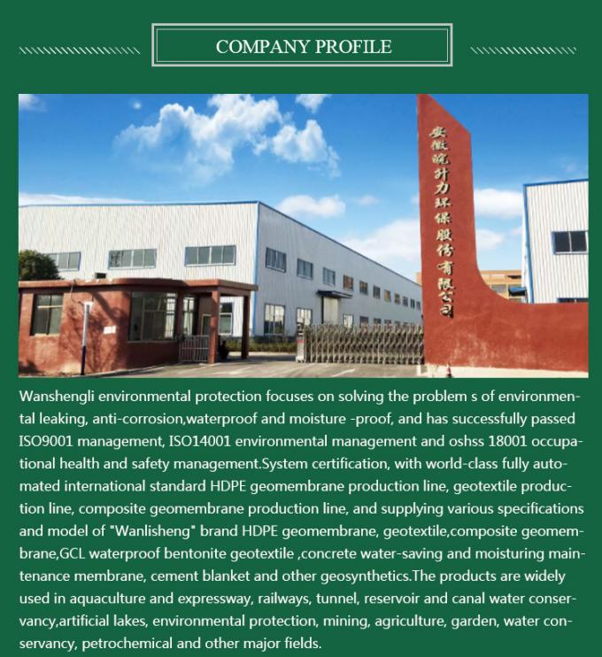 Anhui Wanshengli Environmental Protection Co., Ltd Bedrijfsprofiel